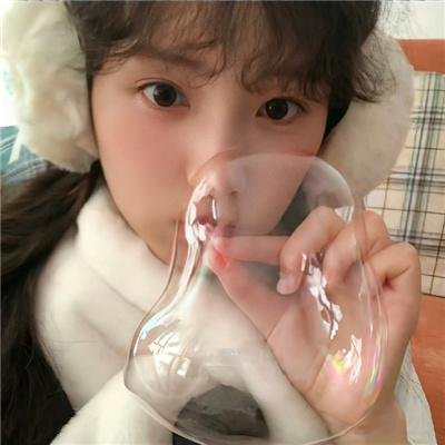 生存的机会